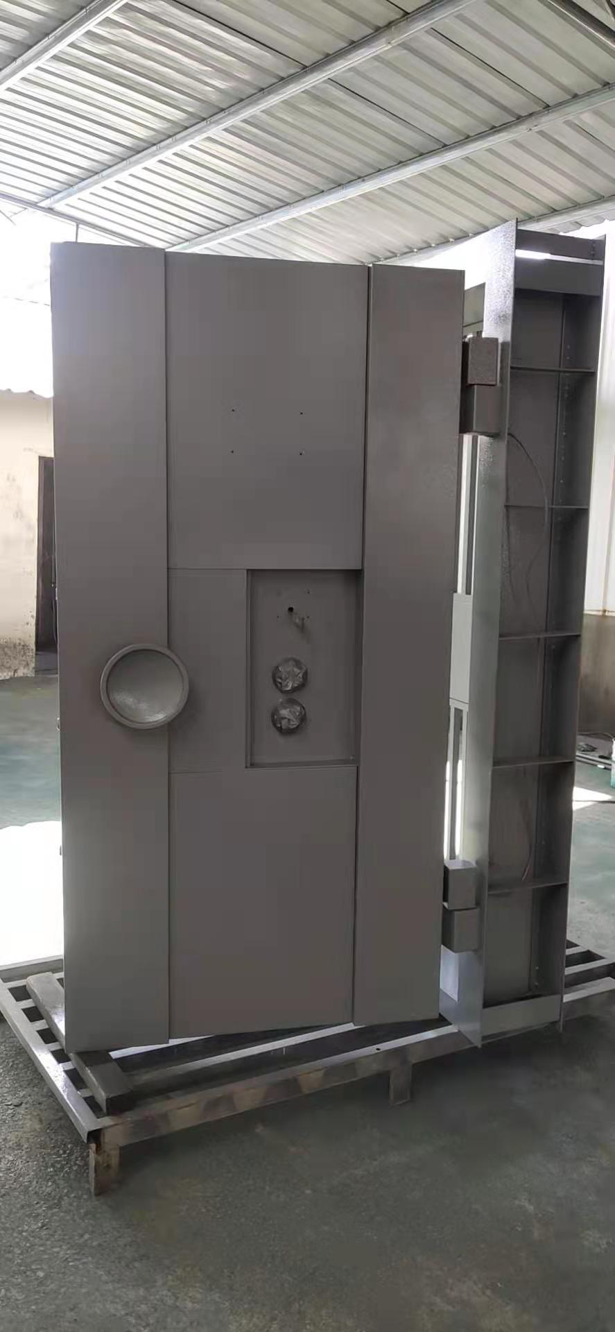 山东金库门